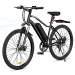 Bicicletta elettrica MTB - AGILERIDE